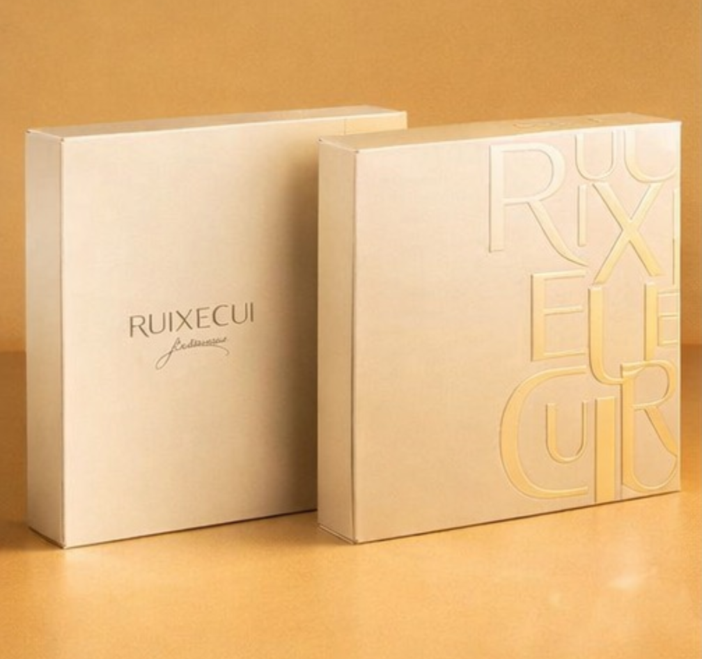 Ruixeicui Rigid Box 2