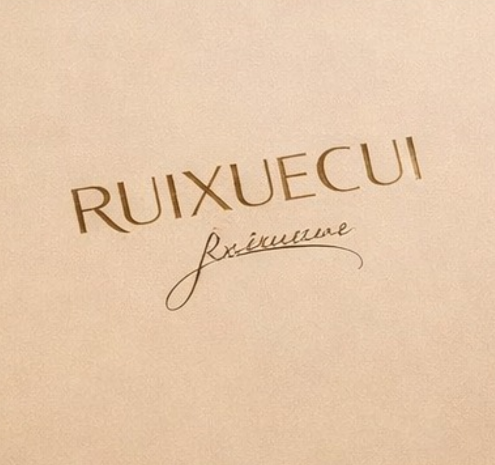 Ruixeicui Rigid Box 4